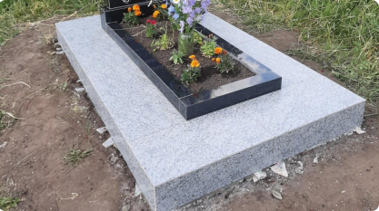 Керамічна плитка