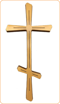 Мідний хрест