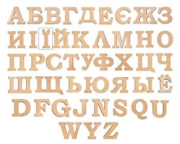 Мідний алфавіт