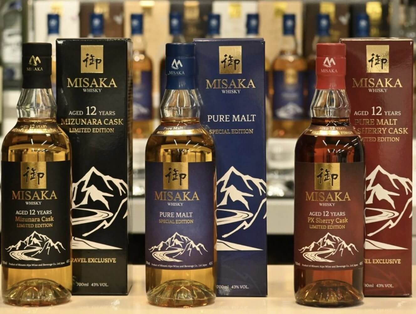 Global Drinks Ltd on MISAKA and the power of portfolio
