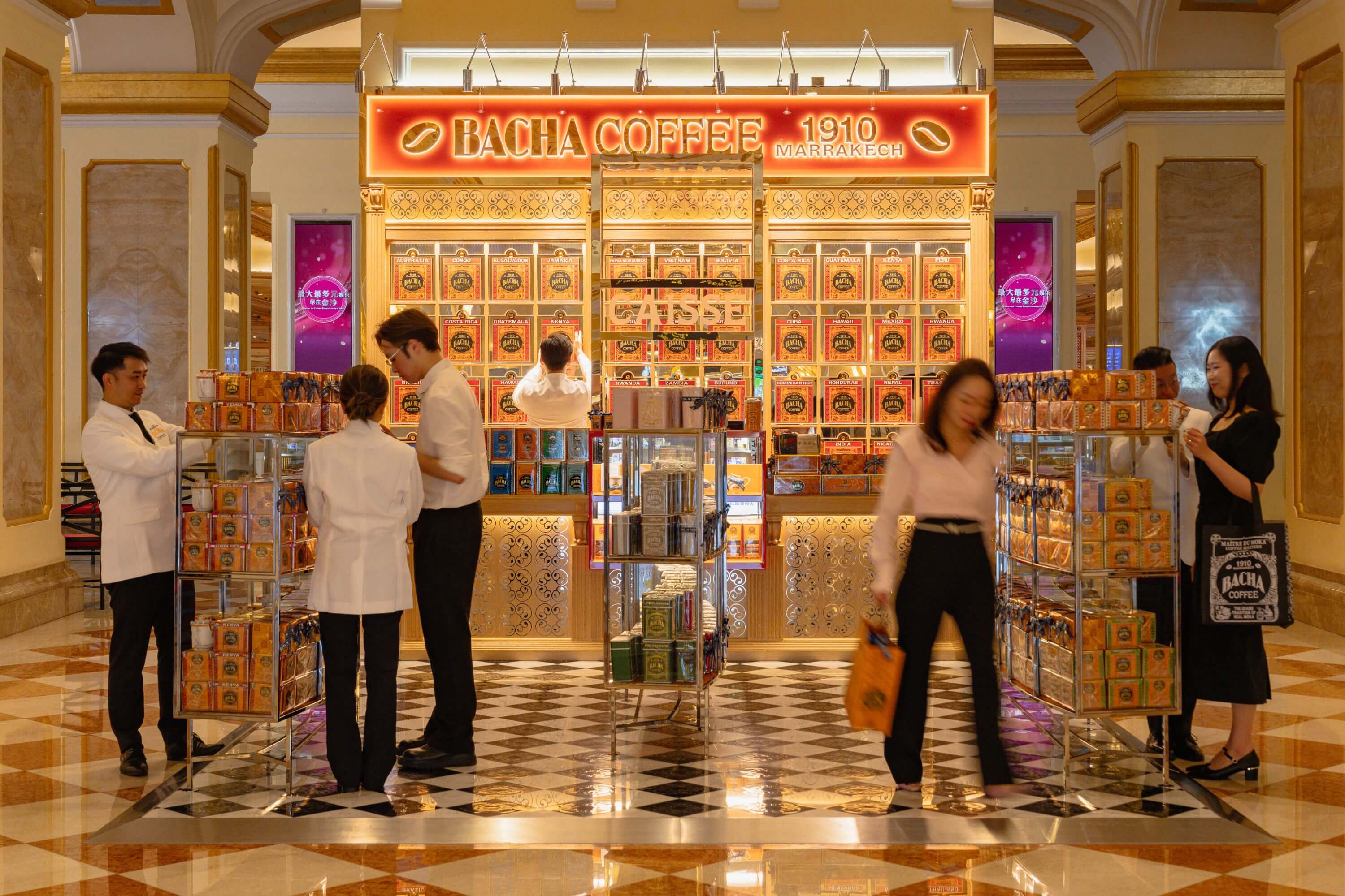 Bacha Coffee, the premium coffee brand founded in Morocco in 1910, has unveiled its much-anticipated first Coffee Boutique in Macau