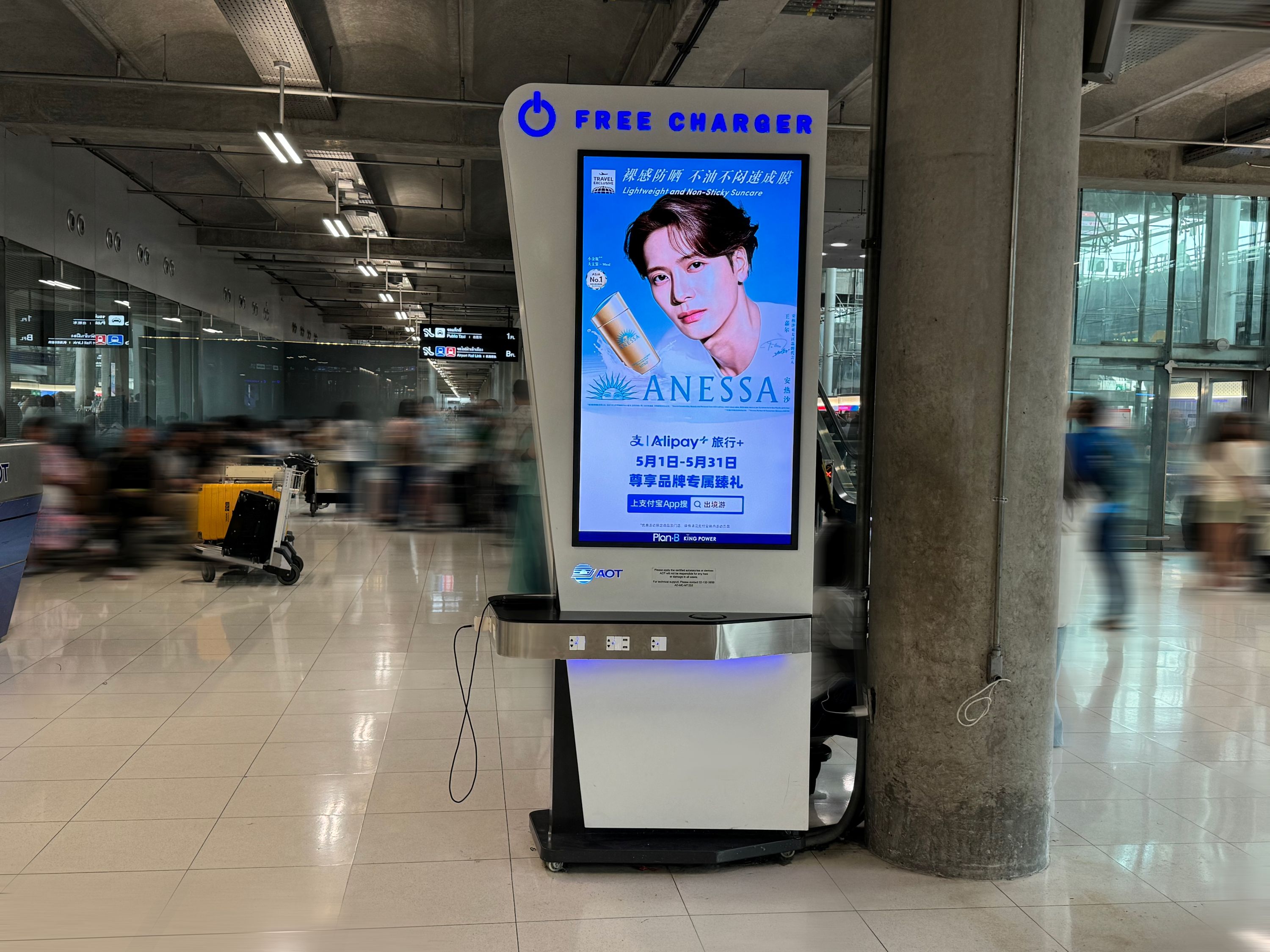 A landmark expansion of its strategic partnerships introduces the Tourism Authority of Thailand as a new collaborator in multi-faceted ANESSA campaign