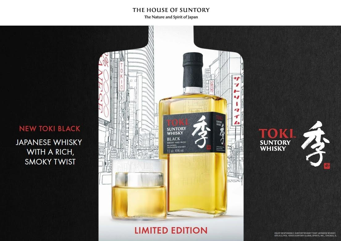 Introducing Toki Black: Suntory Whisky Toki pays homage to the spirt of reinvention and Japan’s cultural richness