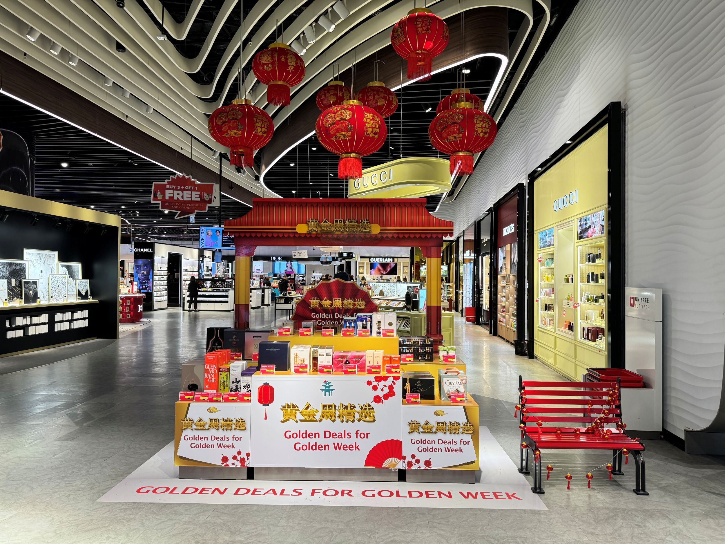 Unifree Duty Free celebrates Golden Week with exclusive campaign for Chinese travelers at Istanbul Airport