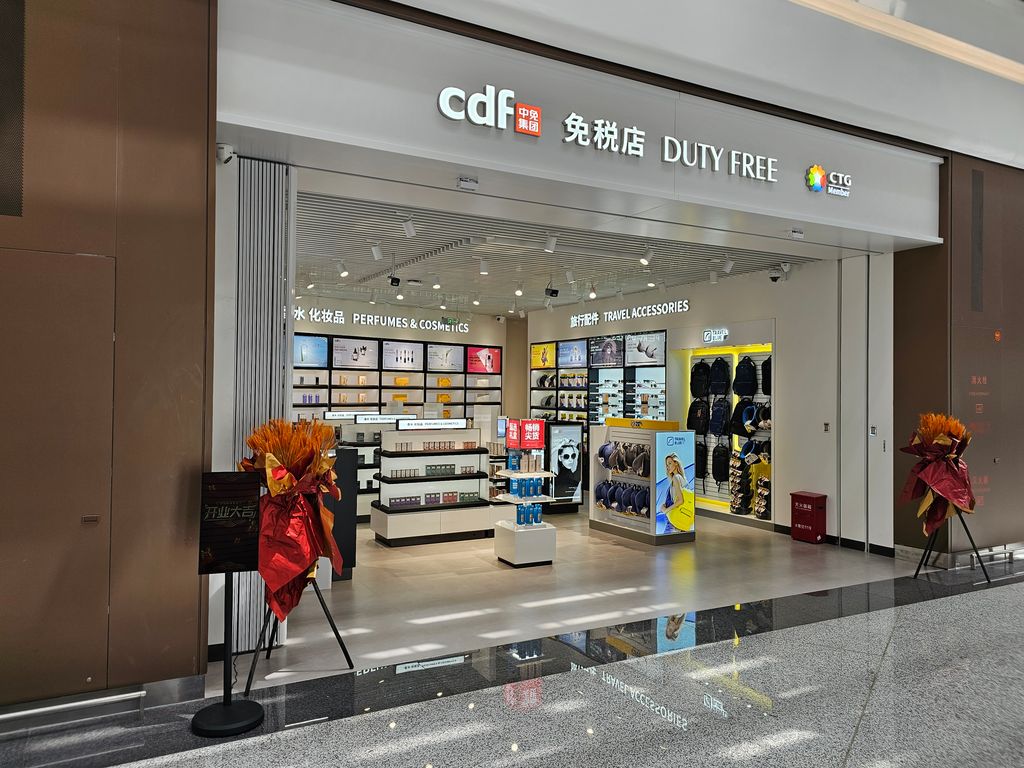 Since the beginning of 2025, 14 impactful Travel Blue brand corners have been installed in operator stores at ten airports across China
