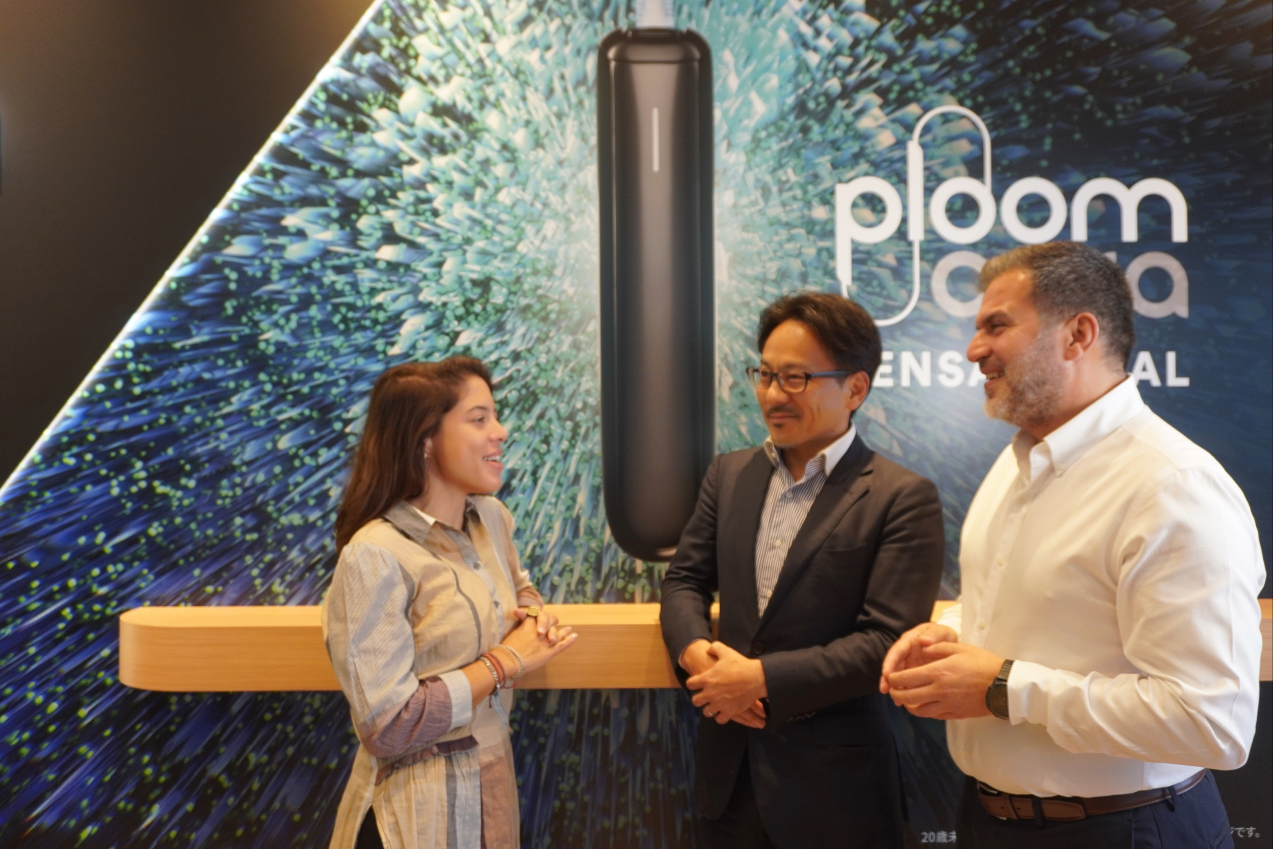 JTI GTR relocates headquarters and continues Ploom AURA roll out