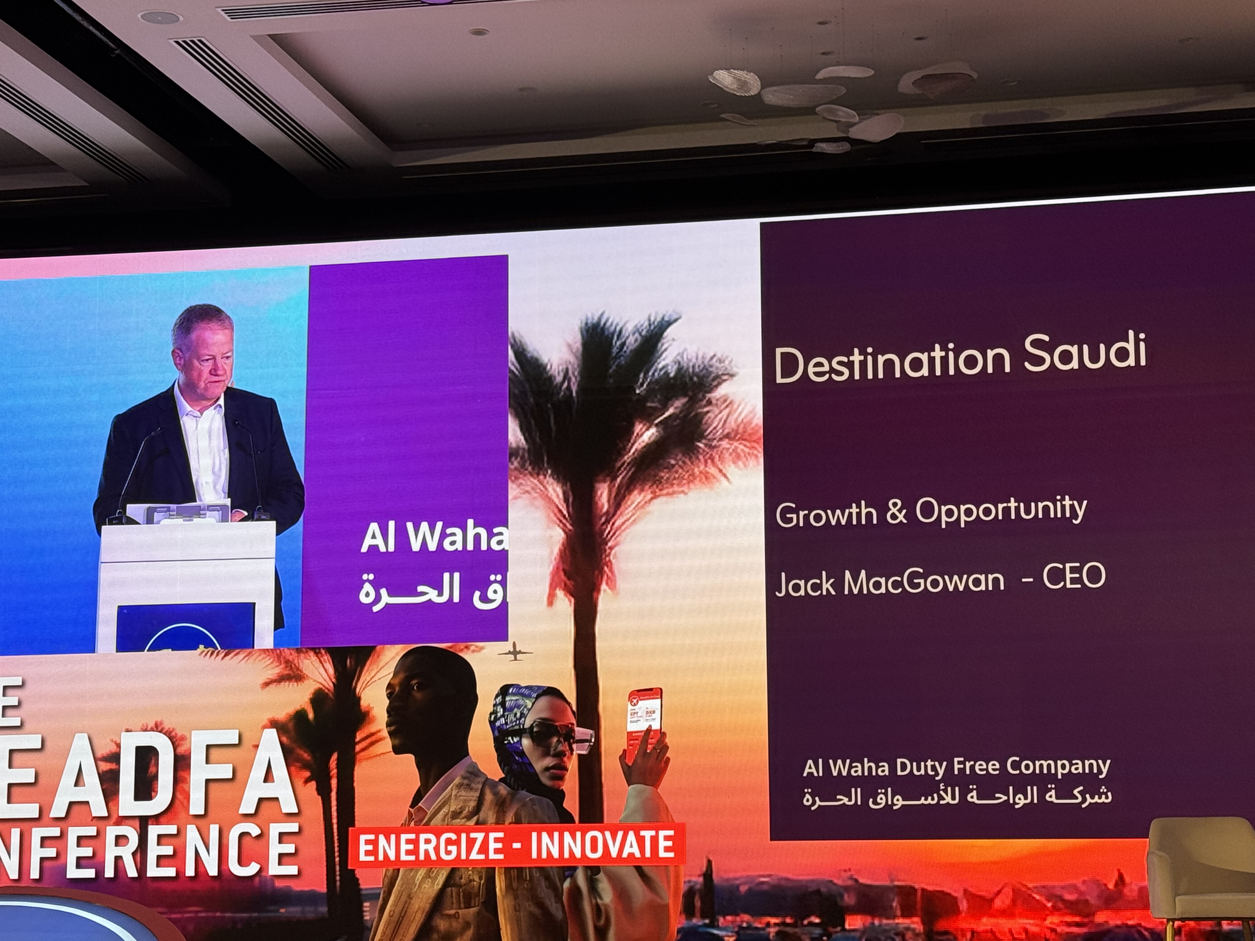 Saudi Arabia’s new duty free operator Al Waha brings Vision 2030 to life through customer experience and a strong sense of Saudi identity
