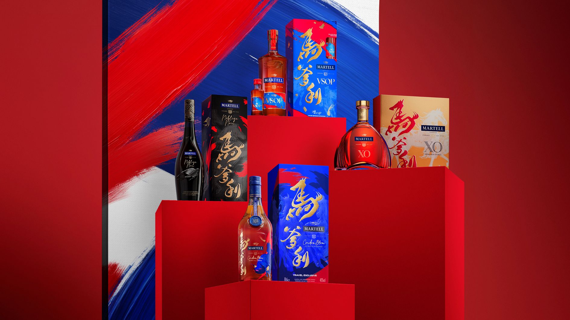 Pernod Ricard GTR and Maison Martell reveal Year of the Horse Limited Editions