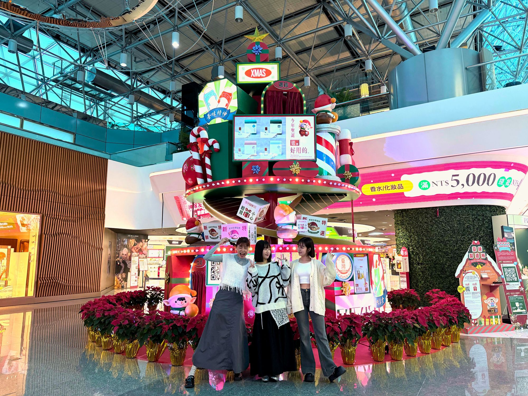 Blending culture, technology and retail: Everrich elevates Christmas experience at Taoyuan International Airport