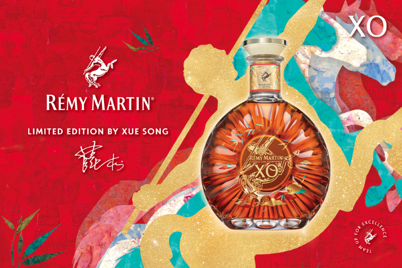 Rémy Martin partners with Chinese artist Xue Song to celebrate the Lunar New Year