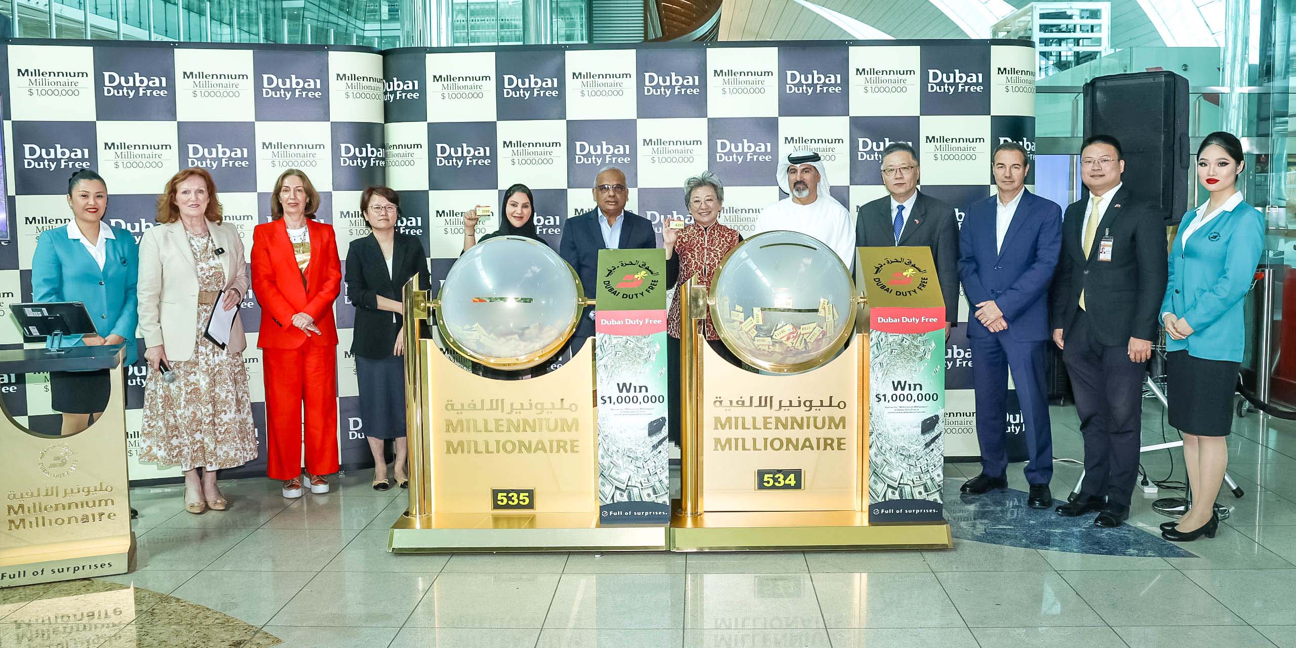 Dubai Duty Free celebrates Chinese New Year 'Year of the Fire Horse ...