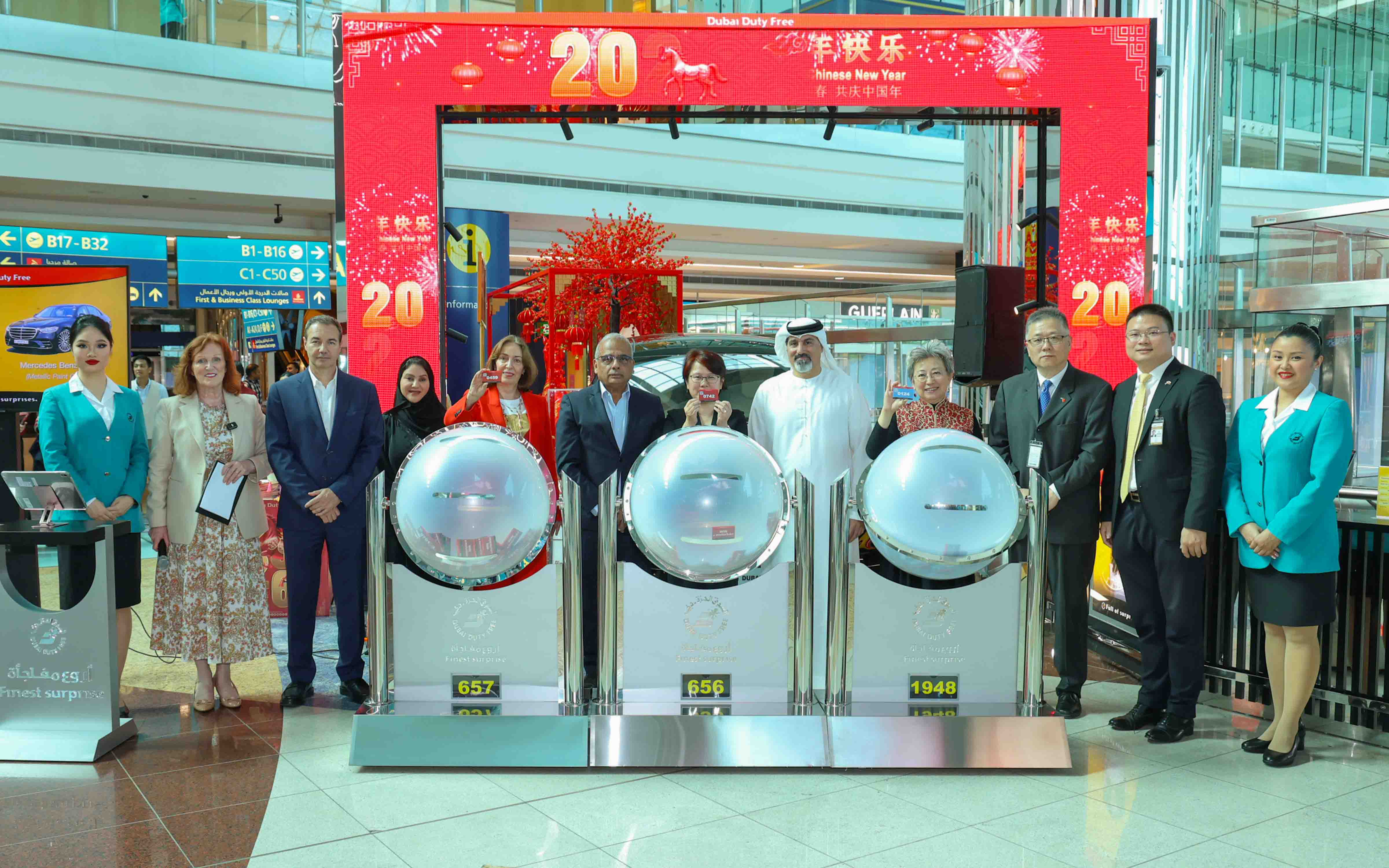 Dubai Duty Free celebrates Chinese New Year 'Year of the Fire Horse ...