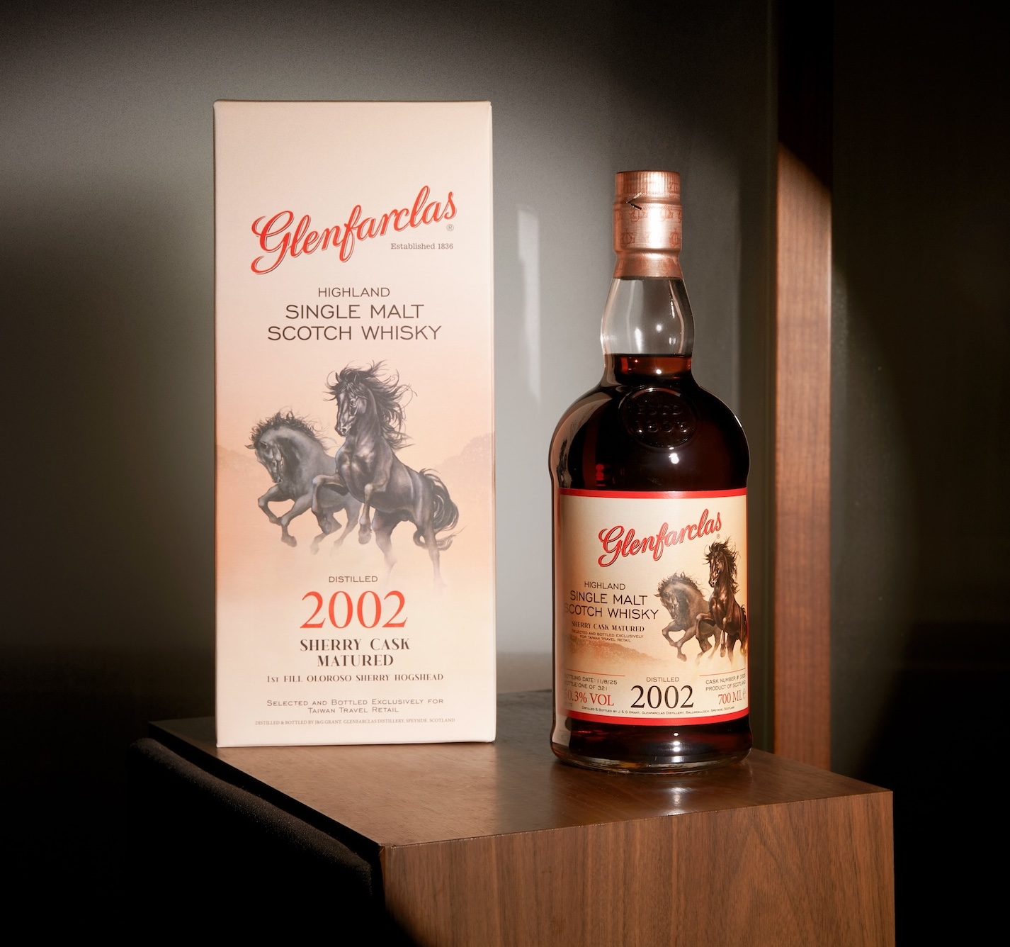 Kavalan debuts travel retail exclusive Master's Select Reserve No