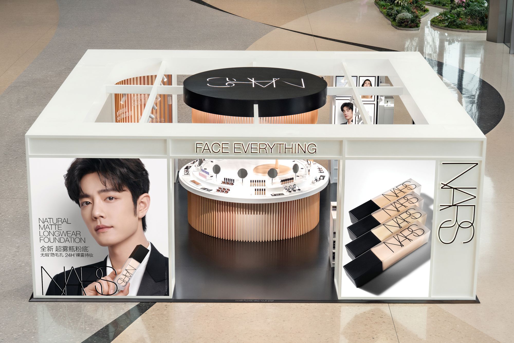 NARS advances complexion innovation with Natural Matte Longwear