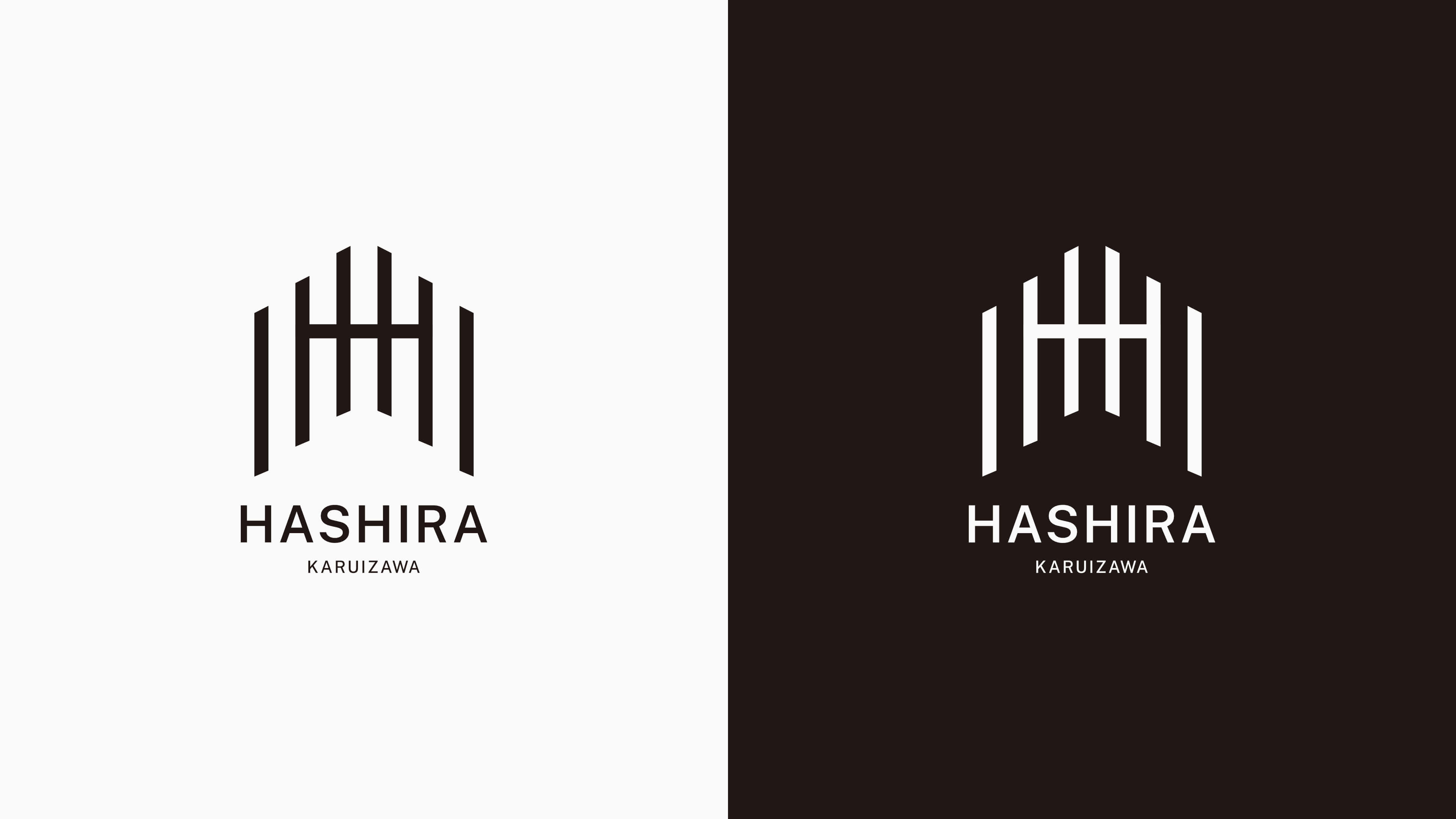 Hashira Logo Side by Side in Primary Colors