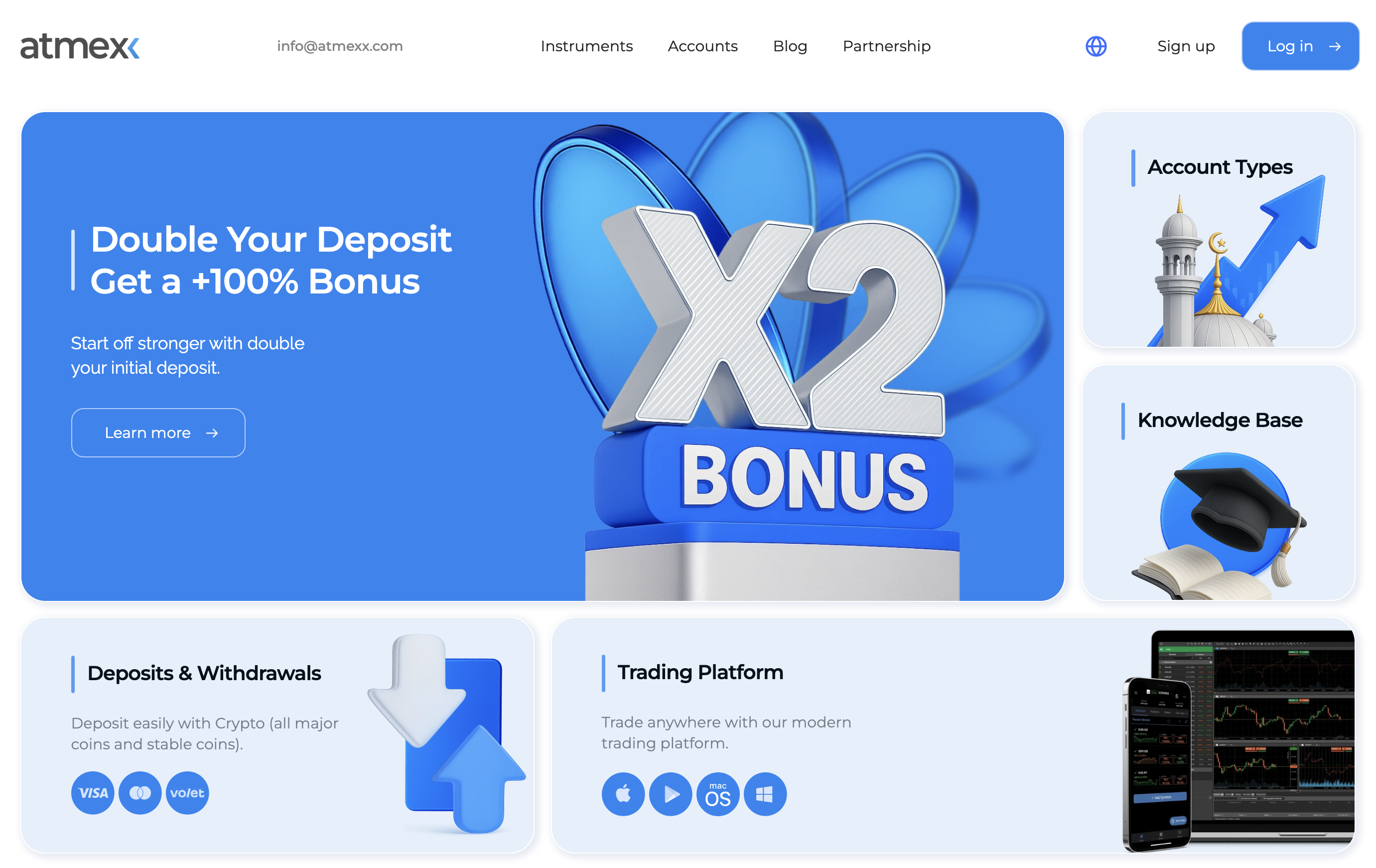 Atmex homepage