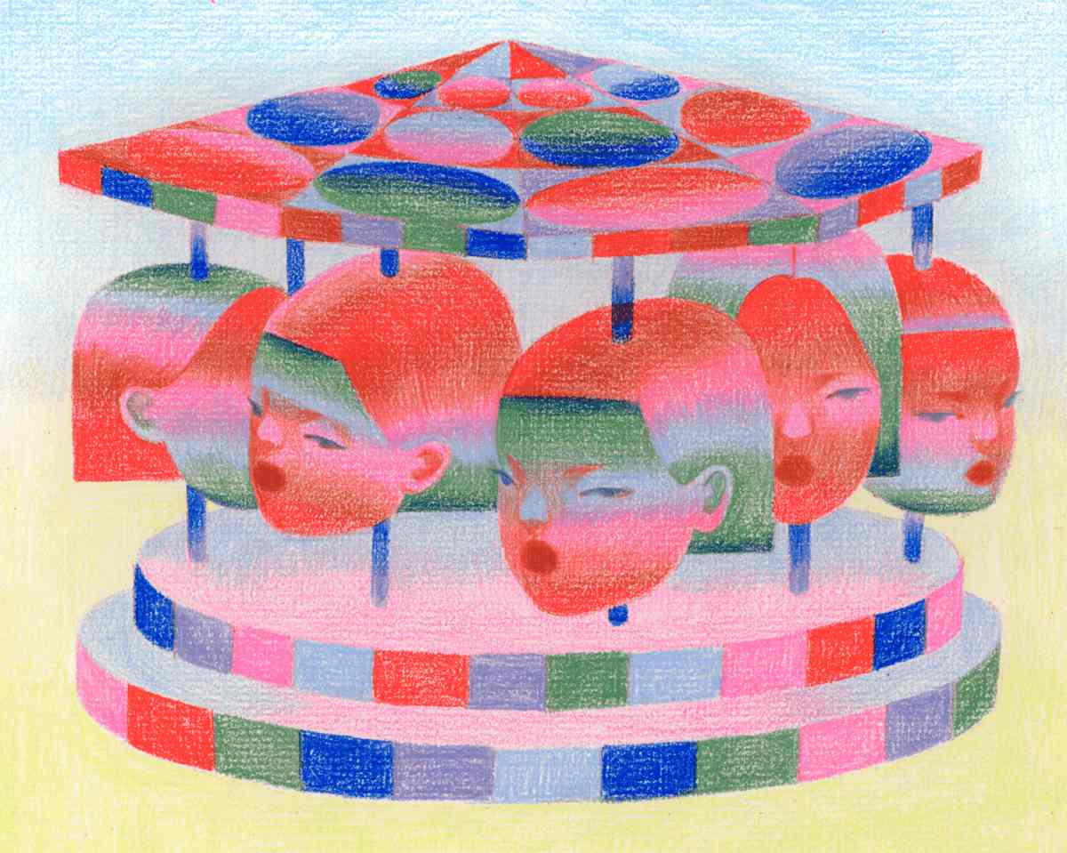 Carousel