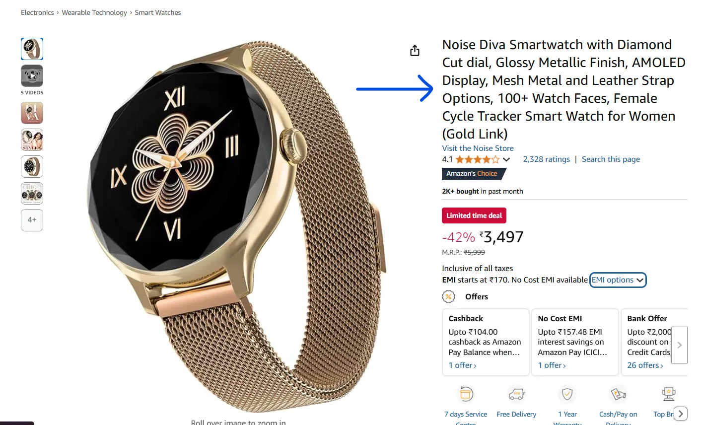 Example of Amazon pdp with algorithm friendly product title
