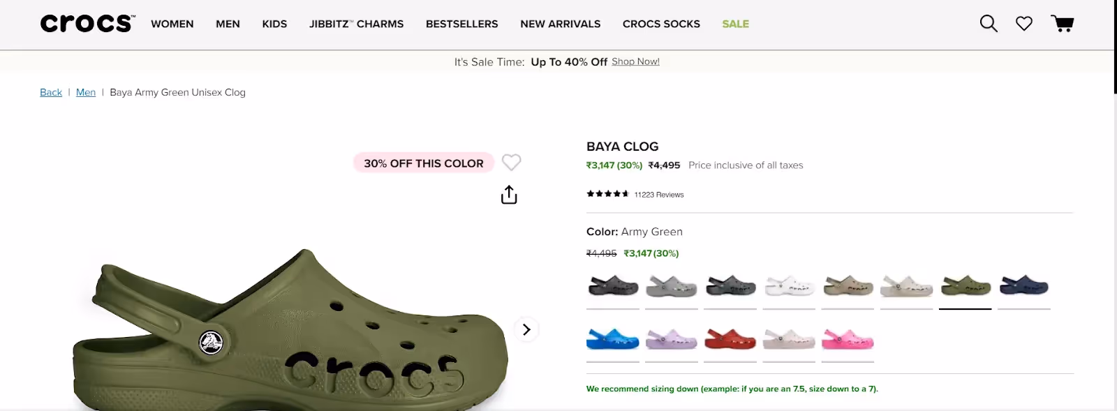 Crocs Product Page