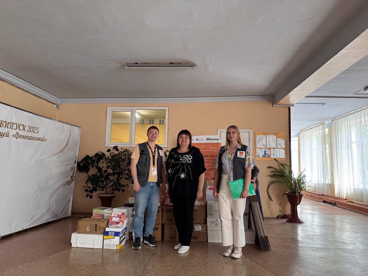 програма покращення навчання