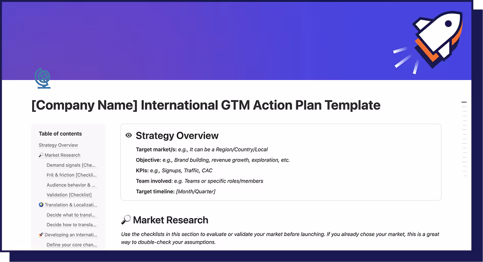 GTM Template 1