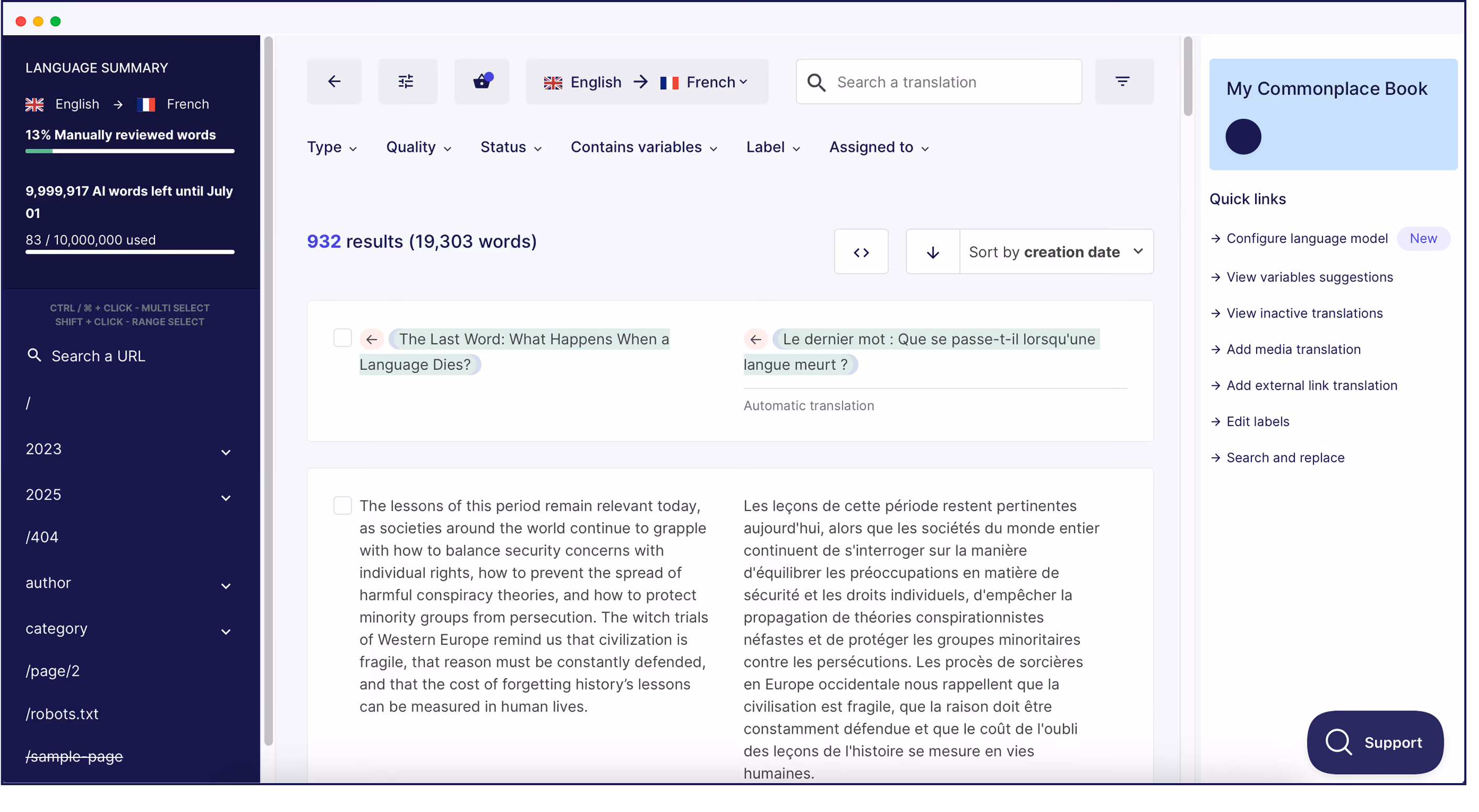 Weglot translation list