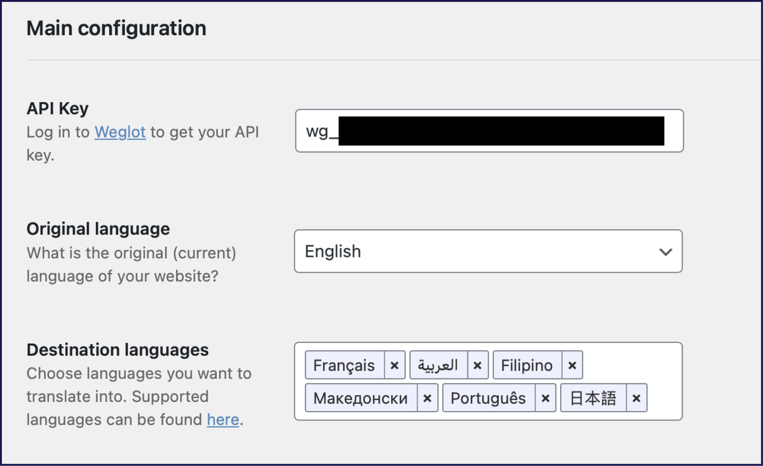 Configuration de la clé API Weglot sur WordPress pour traduire automatiquement votre site
