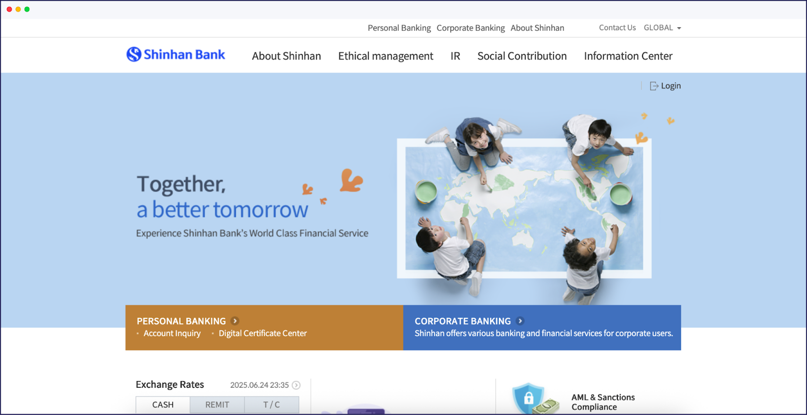 Shinhan Bank homepage