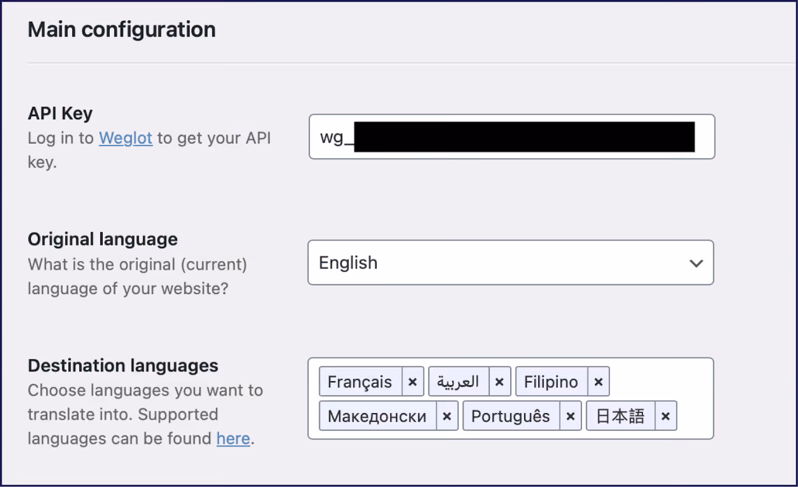 用于 WordPress 的Weglot 主要配置