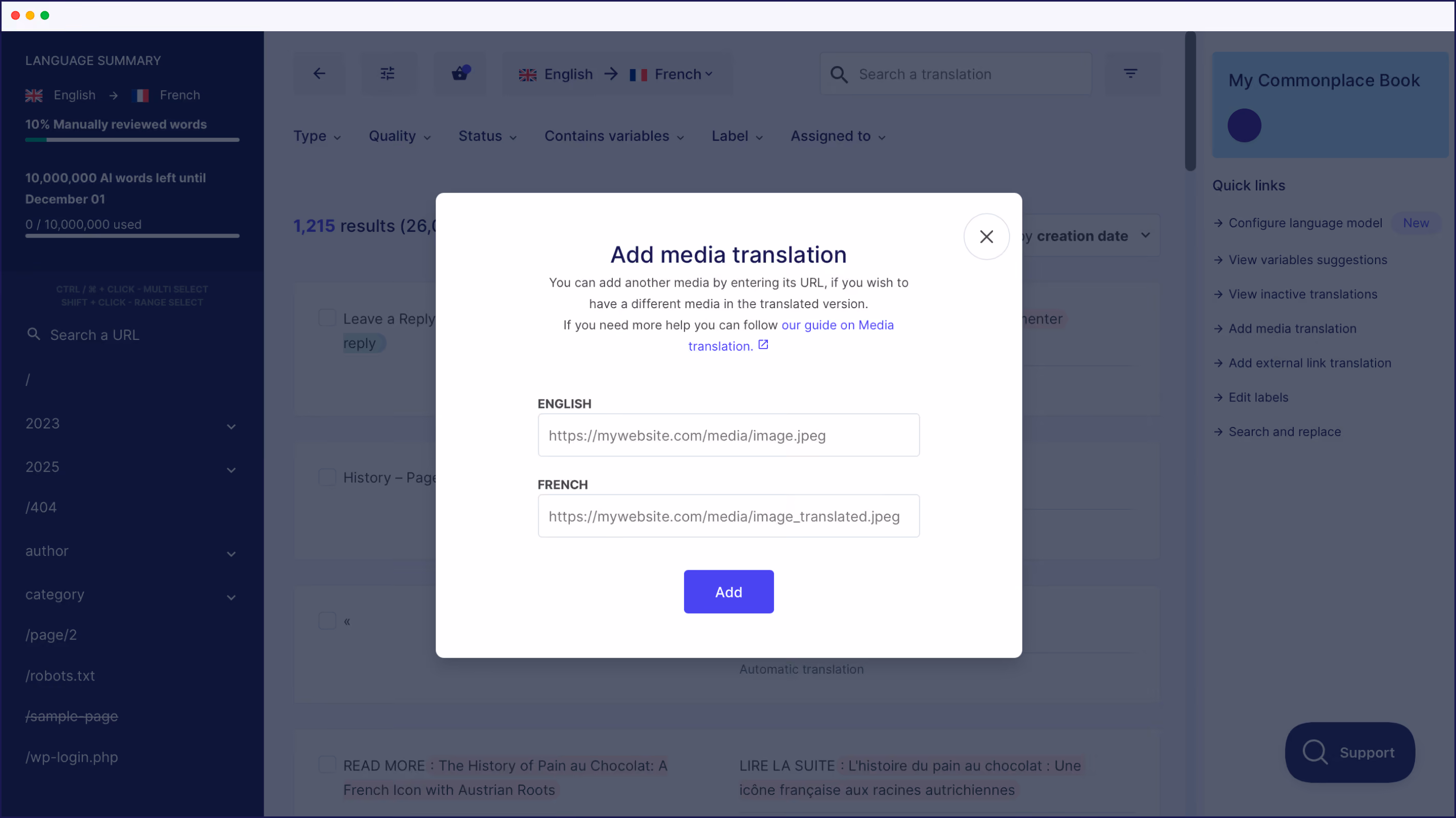 Adding media translation on the Weglot Dashboard