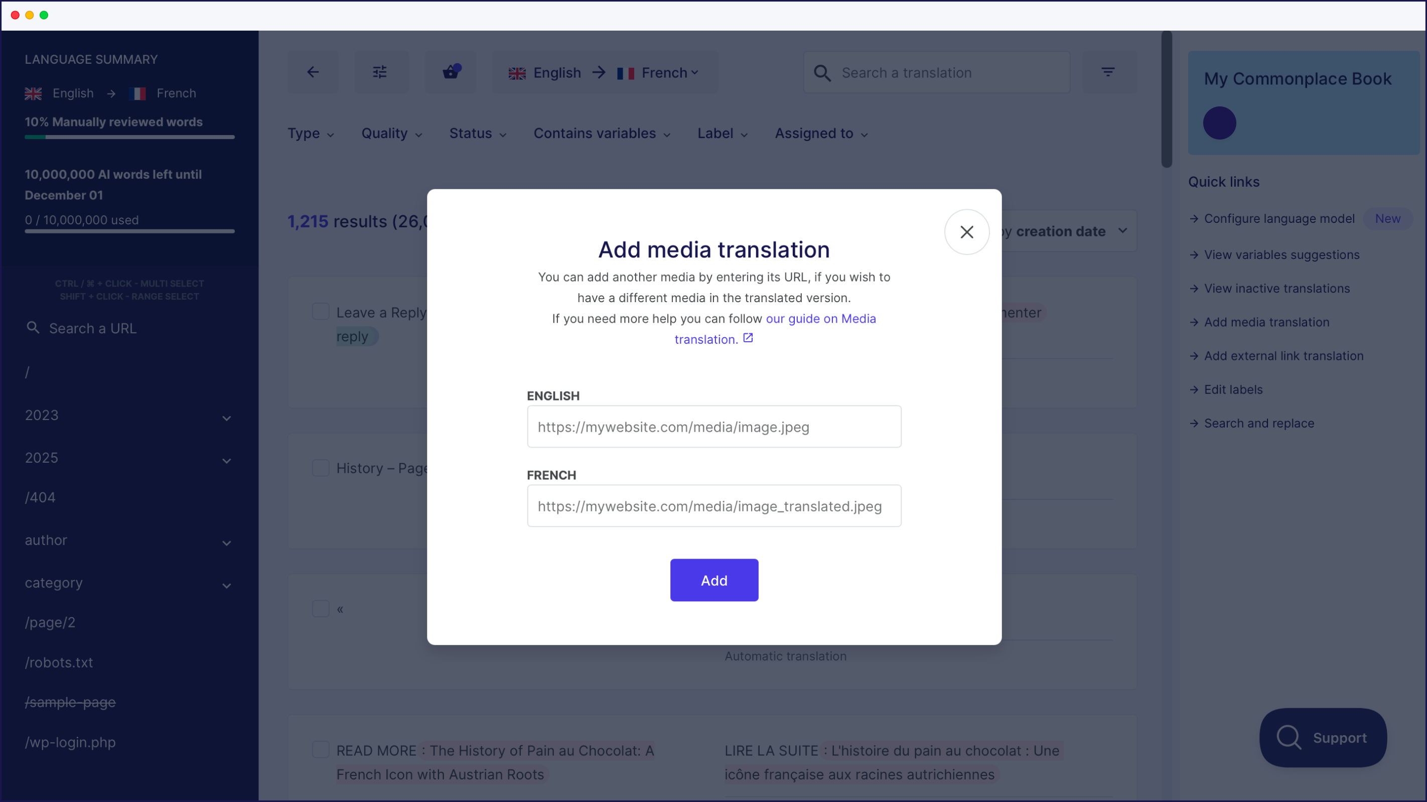 Adding media translation on the Weglot Dashboard