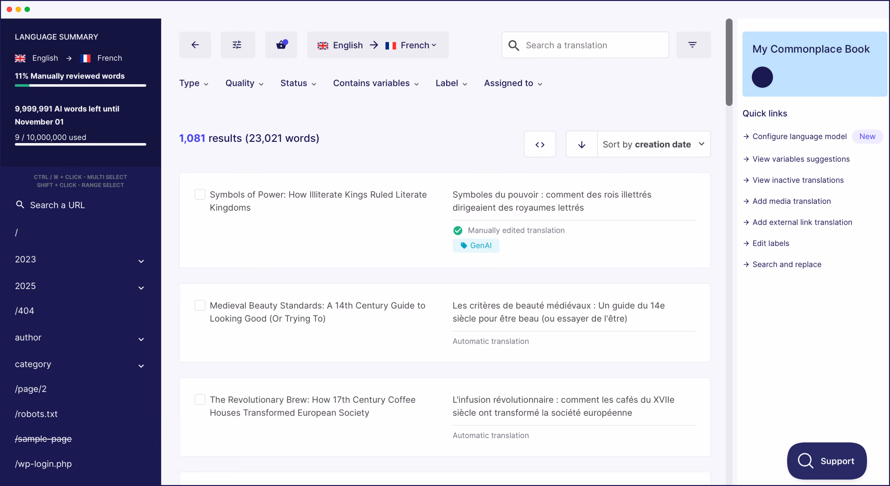 The Weglot translation list interface showing line by line translations of content