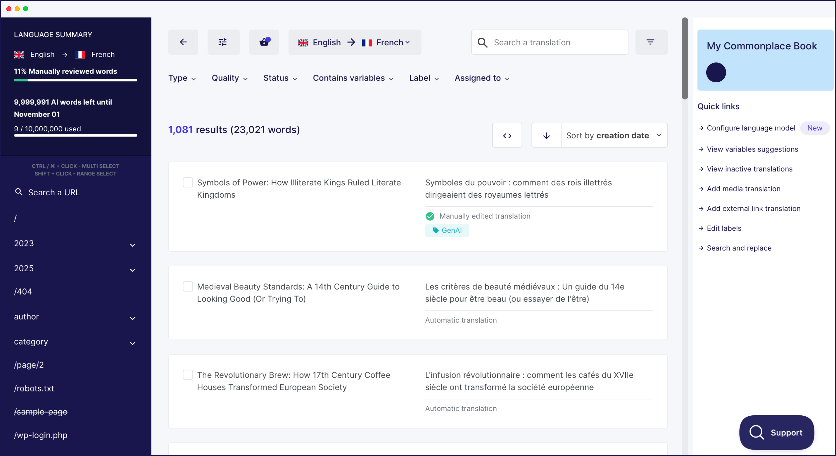 The Weglot translation list interface showing line by line translations of content