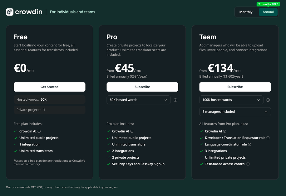 크라우딘 가격 페이지