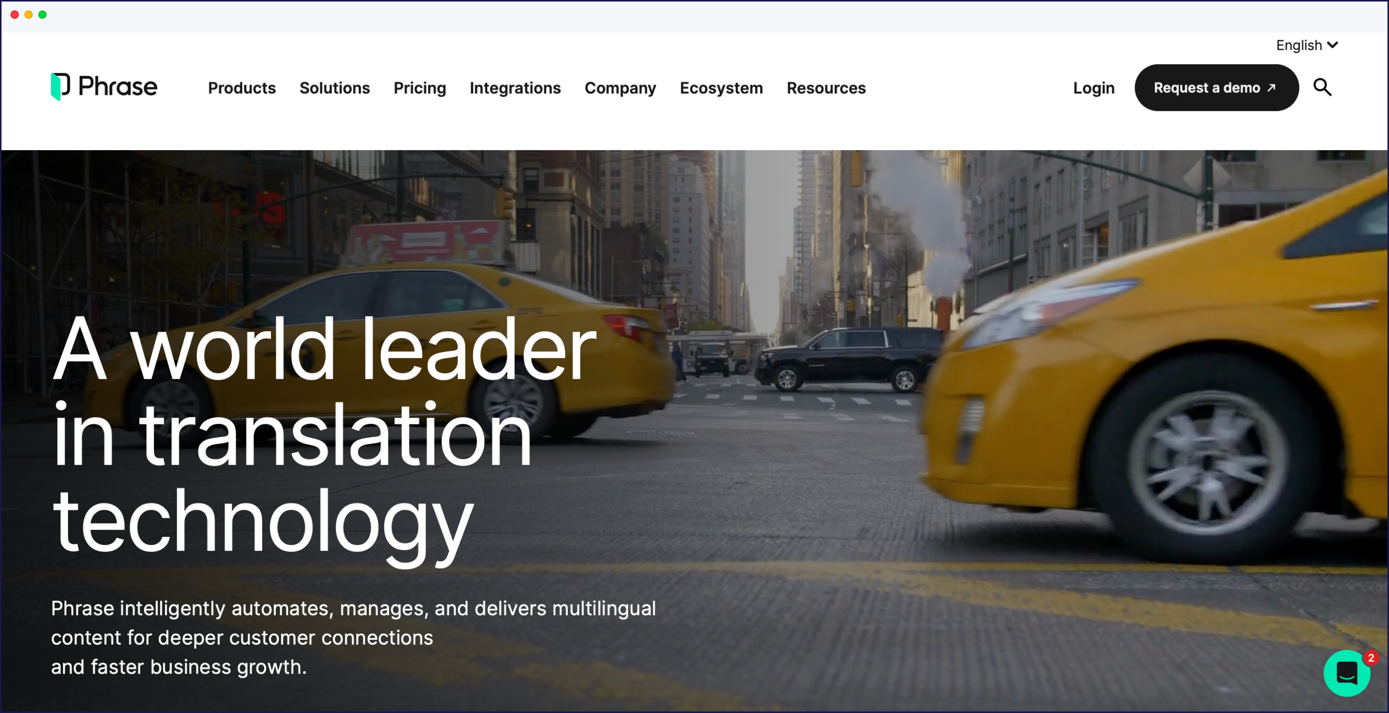 구문 번역 도구 홈페이지