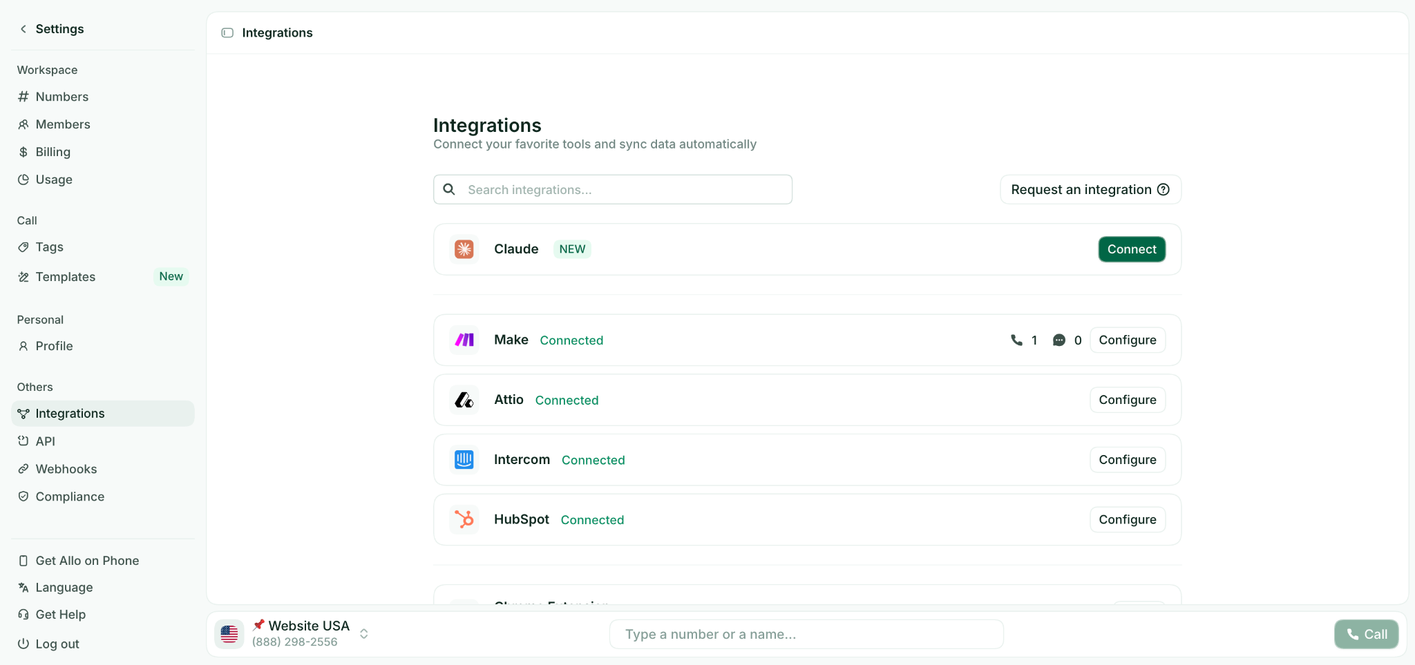 une capture d'écran de la page de configuration des intégrations dans Allo