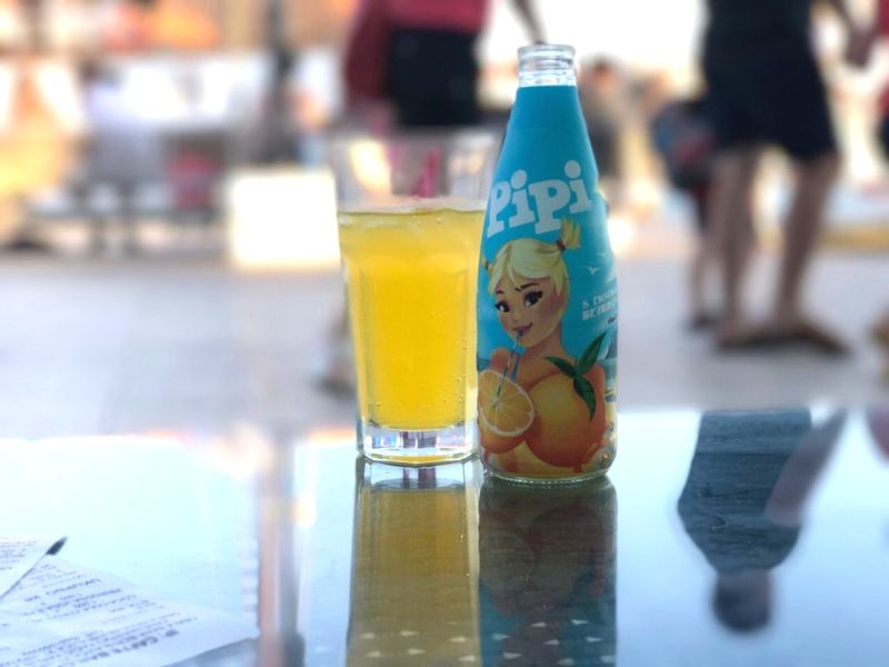 erreur nom de marque