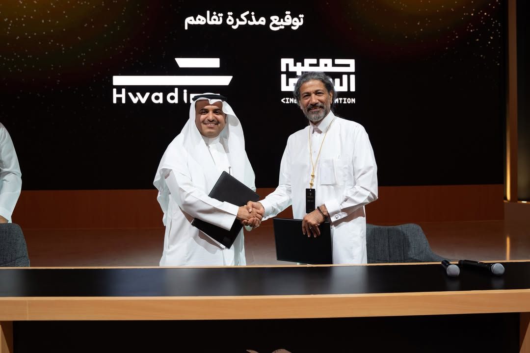 Empowering Saudi Film: Hwadi Group Partners with Saudi Film Festival