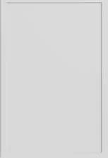Oslo cabinet door in White