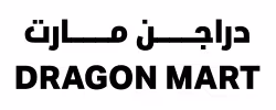 DHAM_Company_Dragon Mart