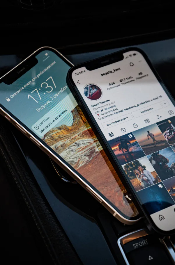 Instagram Image