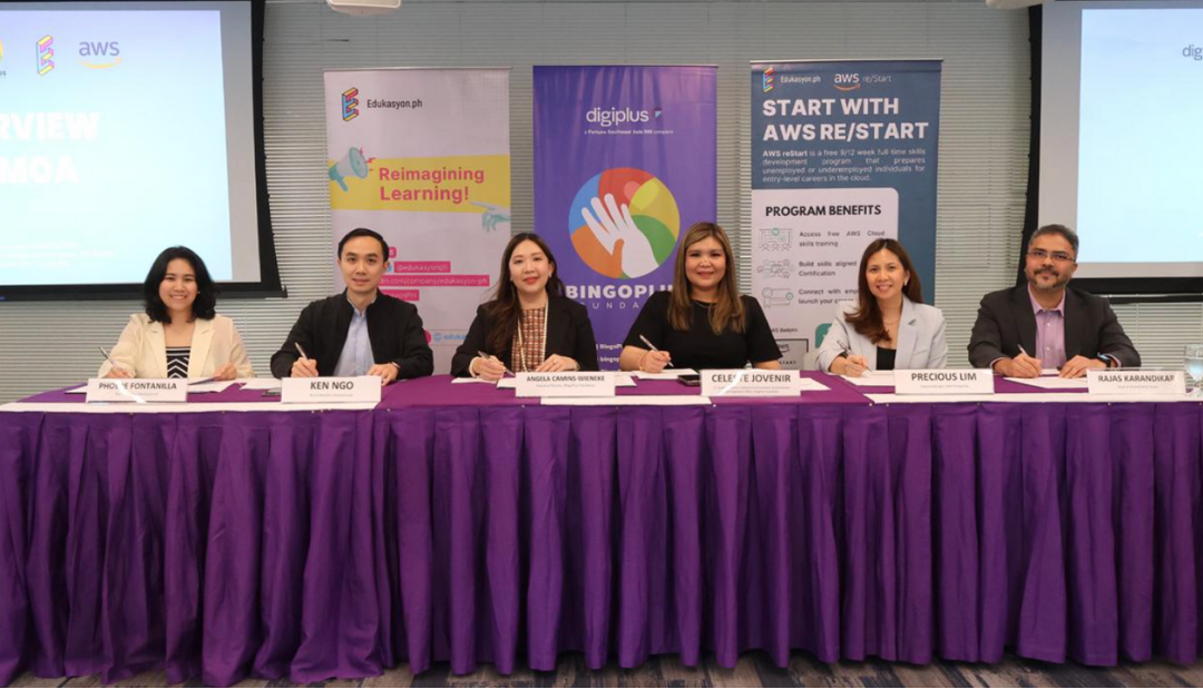 the incubator aims to accelerate the growth of Philippine startups while positioning GUIDE as a key enabler within the country’s innovation landscape