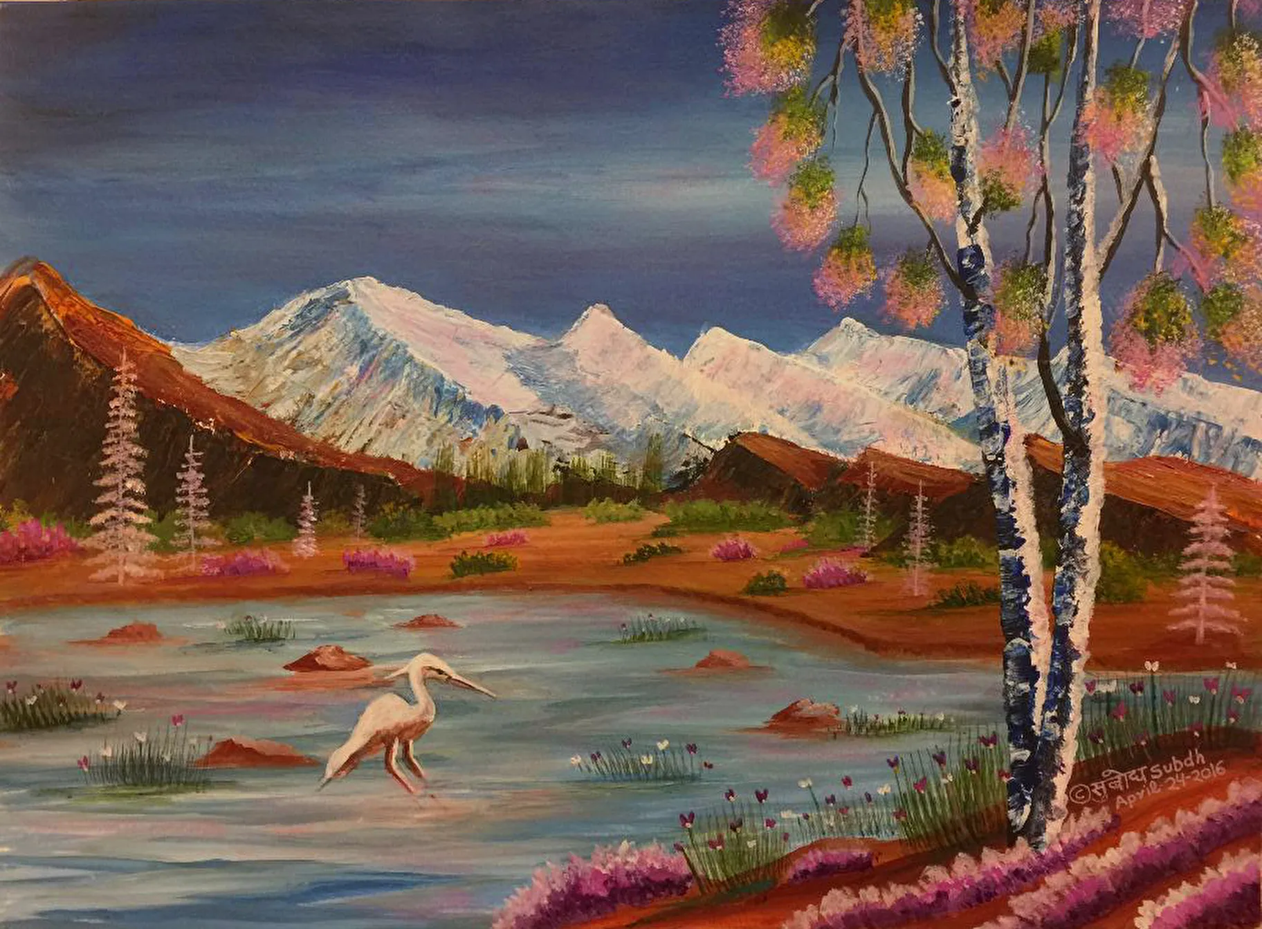 Alpine Product Image