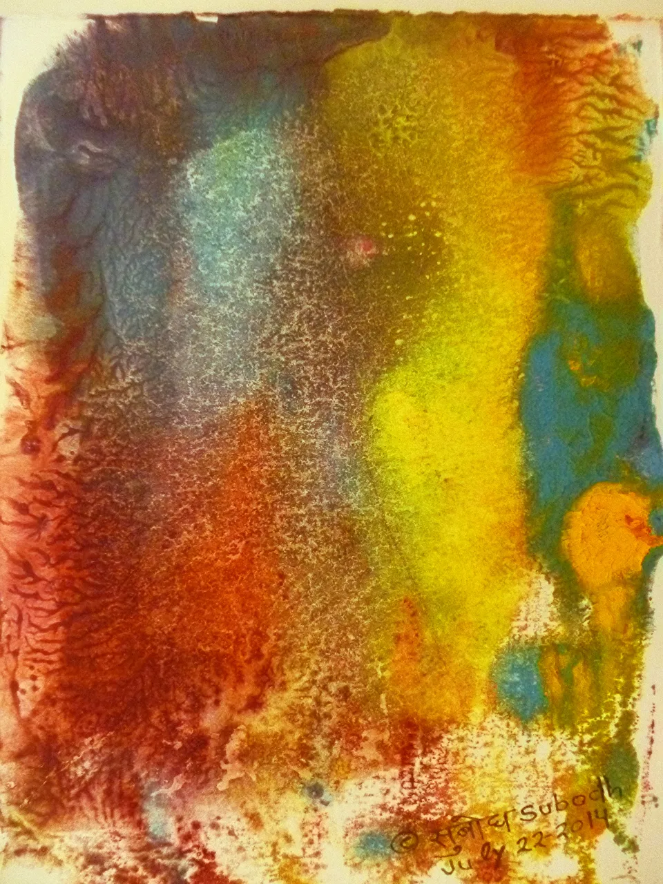 Kiss Behind the Curtain