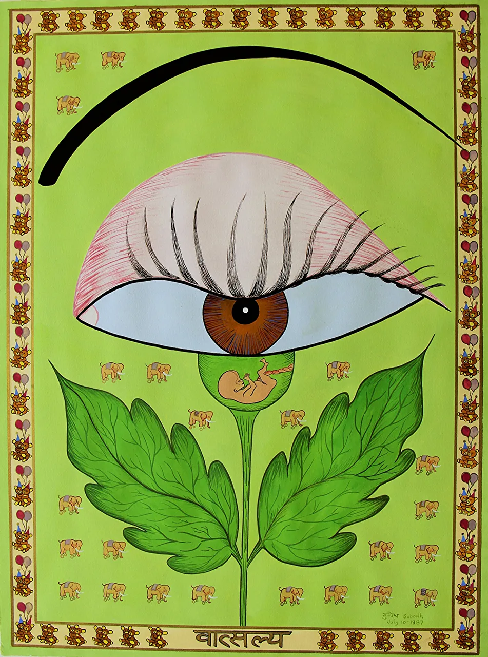 Love for Child - Vatslay