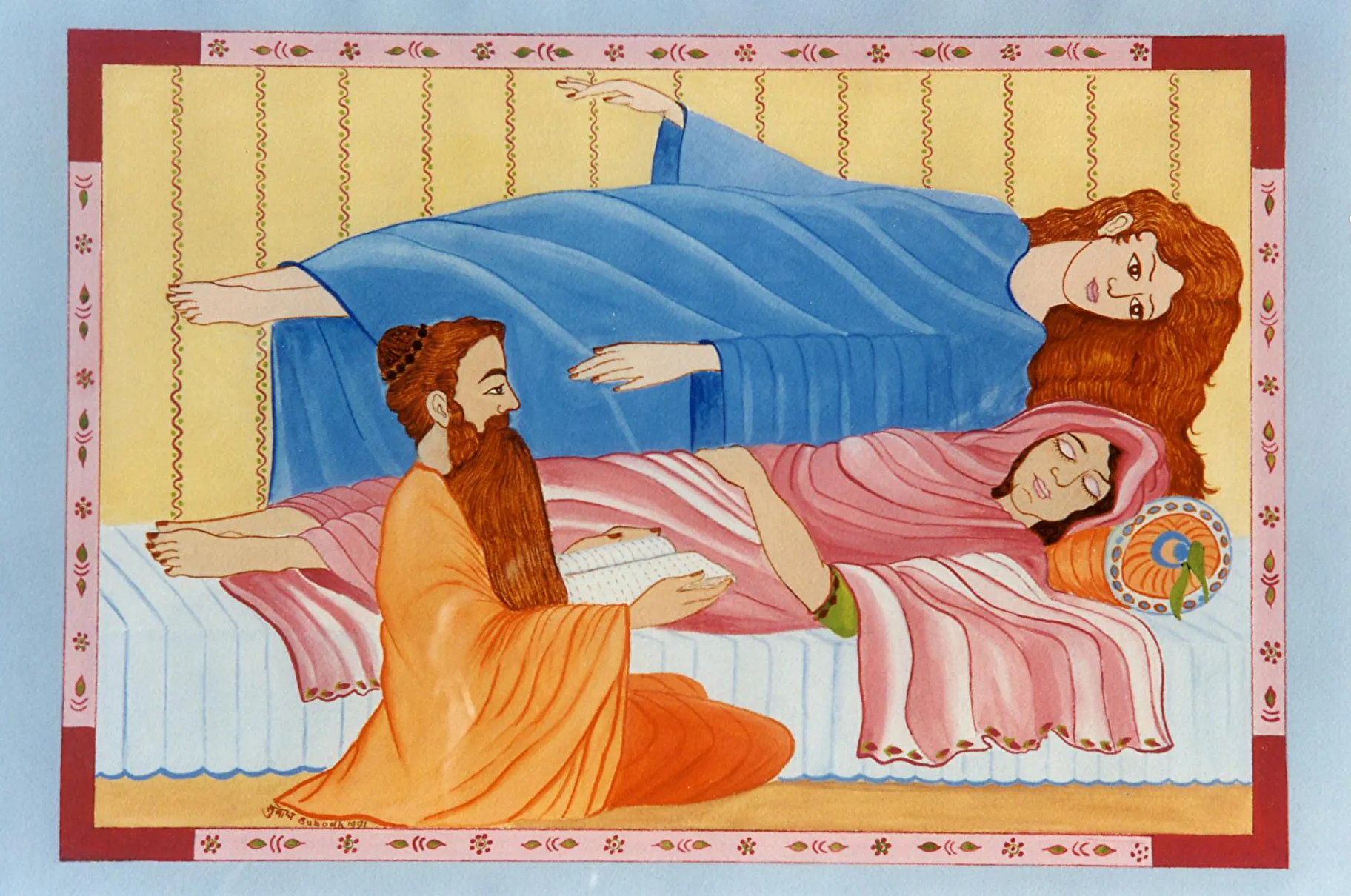 Soul Body & Dead Body