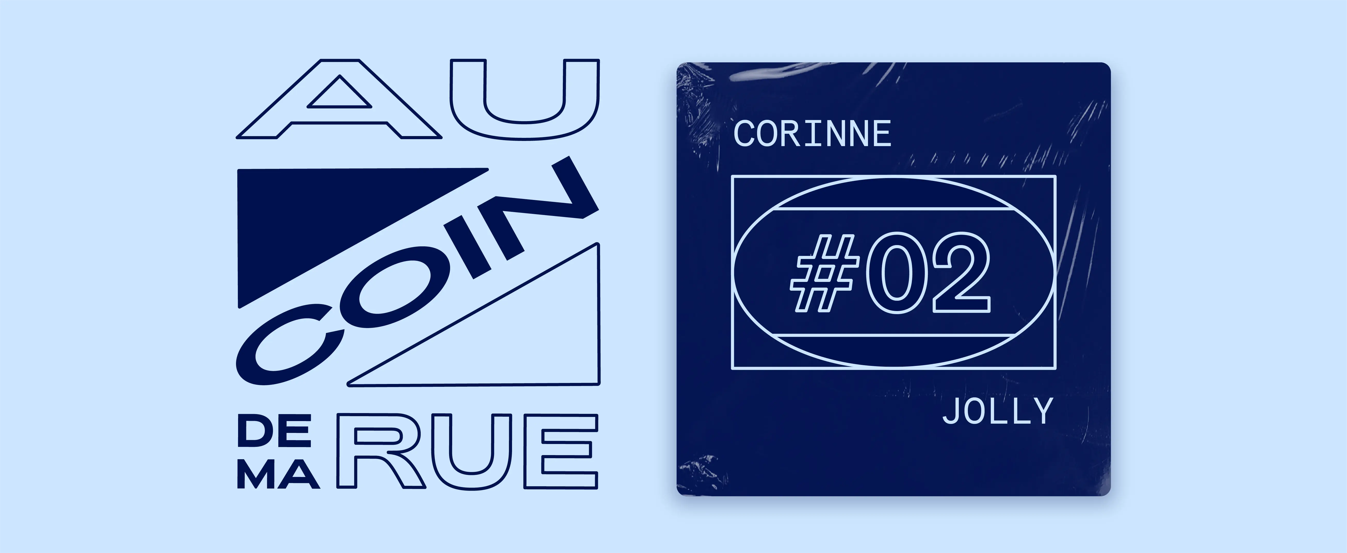 Dans ce second épisode de Au coin de ma rue, nous accueillons Corinne Jolly, la PDG de PAP.