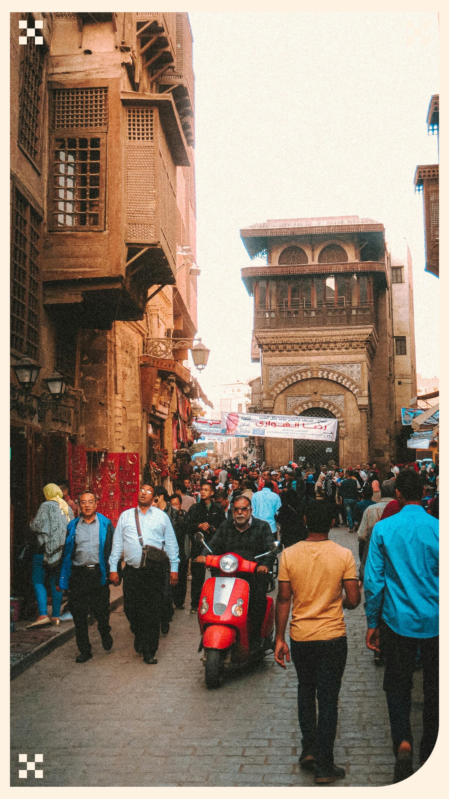 L’Egypte tourne une page de son histoire immobilière