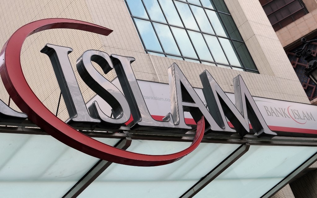 Bank Islam 