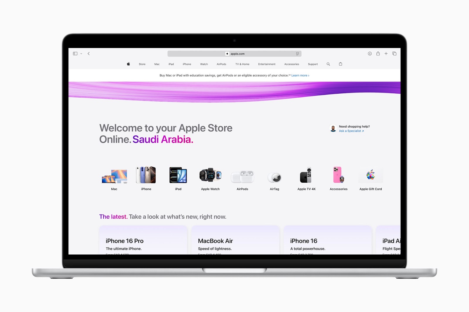 A macbook showing apple store saudi arabia